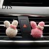 Car Fragrance Air Freshener Holder Bunny Bowknot Shape Shiny Rhinestone Vent Clip Auto Outlet Perfume for