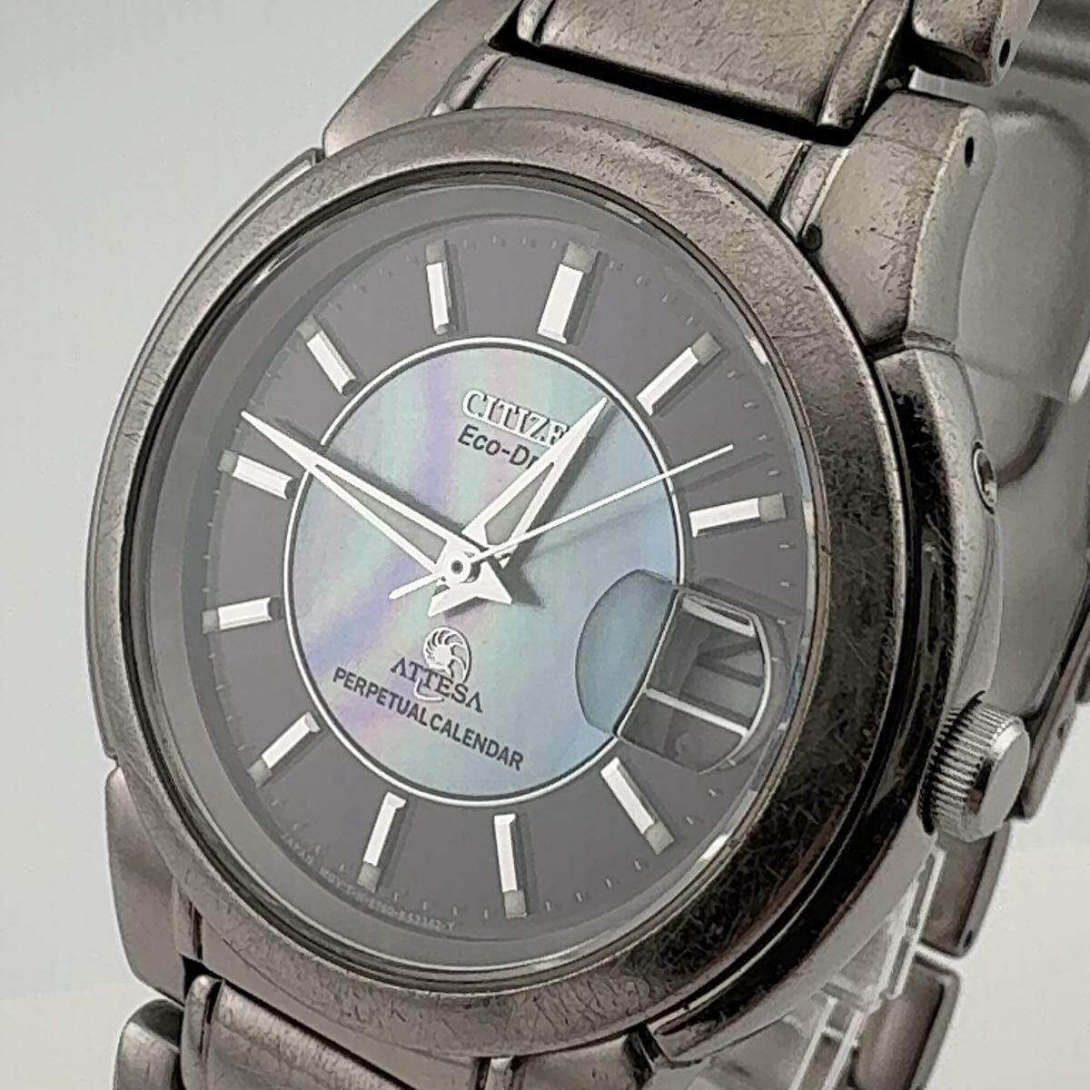 CITIZEN Citizen ATTESA Солнечные E760-K17683 Мужские Мальчиковые Часы Рабочий Предмет Большой Обхват Руки [Y331]