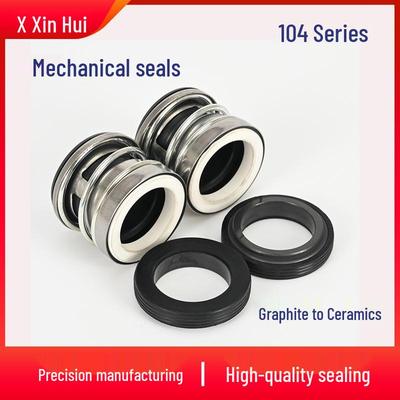 Mechanical Water Pump Seal Ring: Ceramic Graphite, Self-Priming Seal for Household Booster Pump