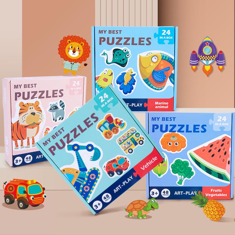 Children's Puzzle Early Education Handheld Pairing 48 Pieces Puzzle Cartoon Animal Vehicle Cognitive Puzzle Gift Box