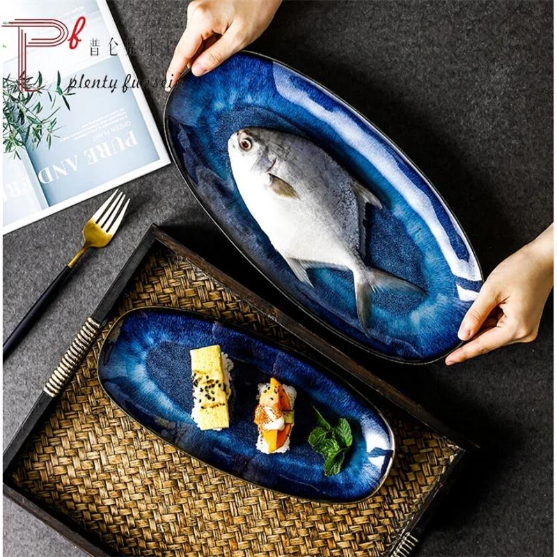 Large kiln-changed ceramic fish tray oval sushi , western , danshaped , hotel restaurant commercial dish plate