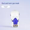 8700A Yile Gas Masks for Organic Vapors and Gases, No. 3 Protective Mask