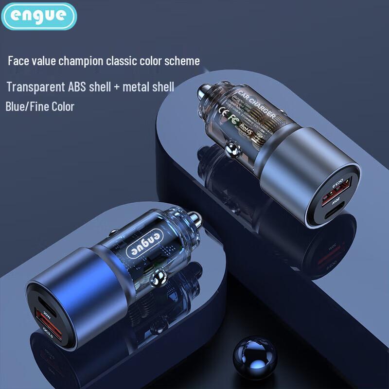 Engu Engu 15W Dual USB Travel Charger
