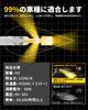 H3 LED Fog Lamp 12000LM Explosive Light 4500K Yellow H3