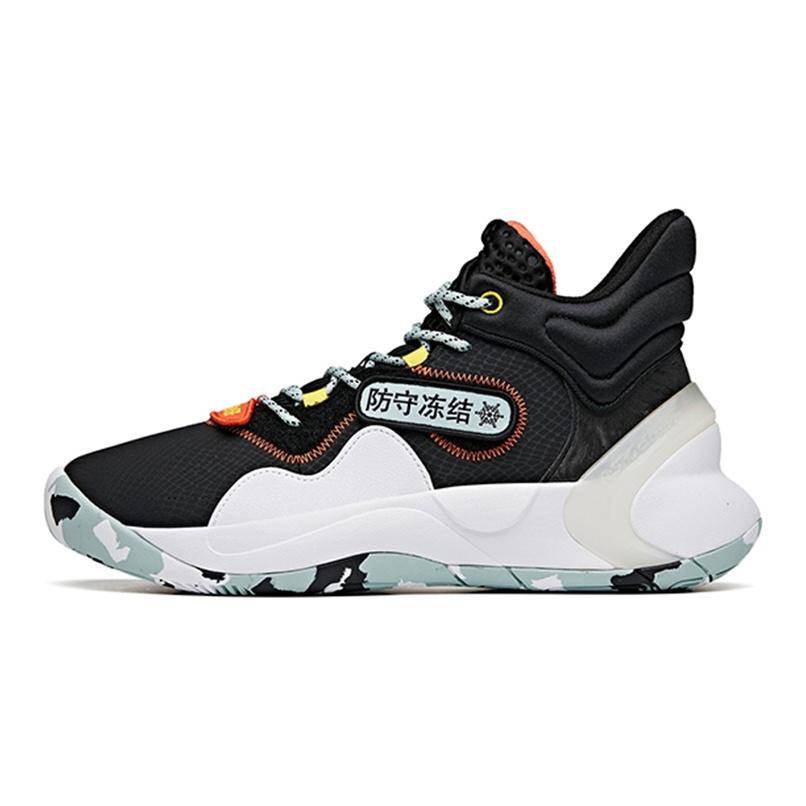 New Anta Slip Resistant, Abrasion Resistant, Breathable Mid Top Basketball Shoes Men's 112041621-1
