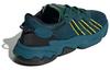 Ozweego Pusha T x Ozweego Adidas Originals 'King Push' FV2480