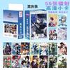 55 Pcs/set Butler Noir Sebastian·Michaelis Album de Cartes Lomo Laser Personnages de BD Photocard Cartes de Collection pour Fans