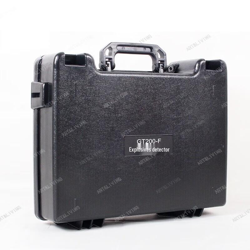 ART&LIVING Portable Explosive Detector