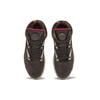 Reebok Pump Omni Zone 2 Valentines Day Unisex Sneakers Brown Grizzly-Brown Dark-Brown IE9342