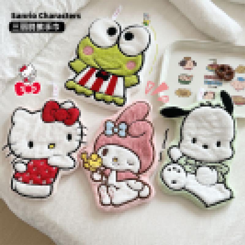 KT Cat Cartoon Children's Coral Fleece Hand Towel - Cute, Hanging, Double Layer, Thick, Absorbent, and Soft.