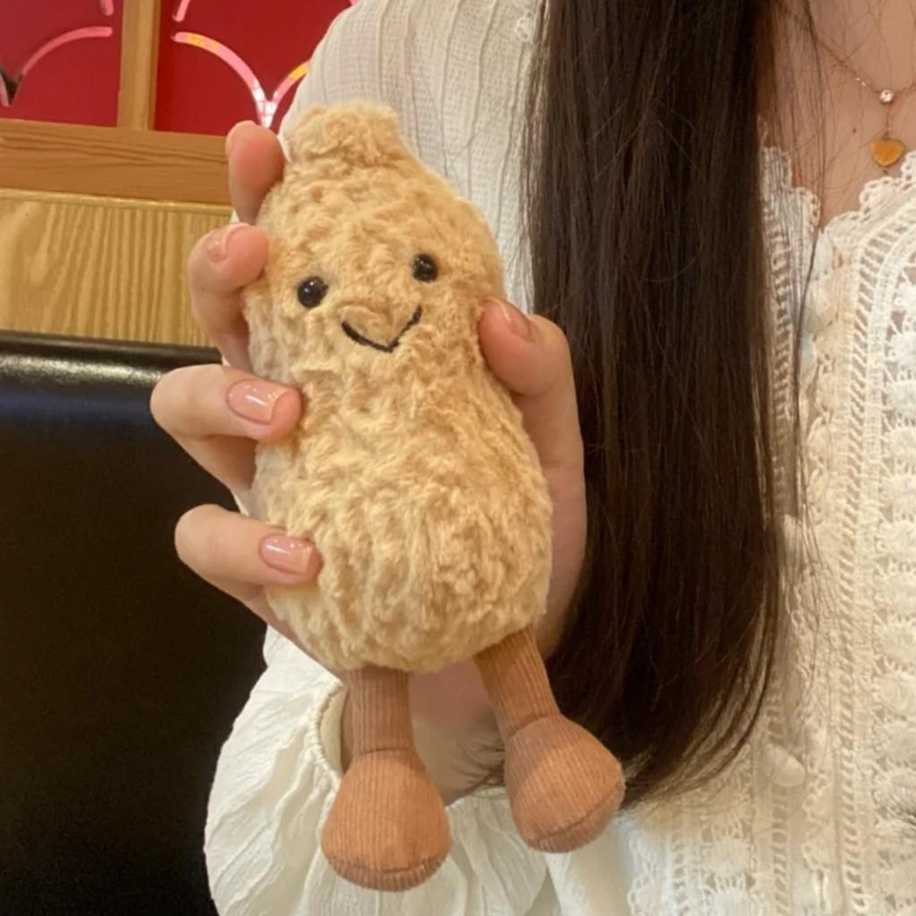 Adorable Peanut Plush Doll Keychain Soft And Cuddly High-quality Toy For Girls
