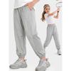 Mädchen-Mückenschutzhose für den Sommer 2026 - Kühl, Locker geschnitten, Dünner Stil für mittlere und große Kinder