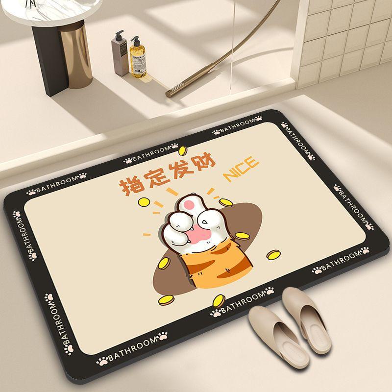 Cartoon Bathroom Floor Mat, Diatom Mud Suction Mat, Toilet Door Toilet Mat, Non-Slip Foot Stepping Pad, Household Dirt-Resistant