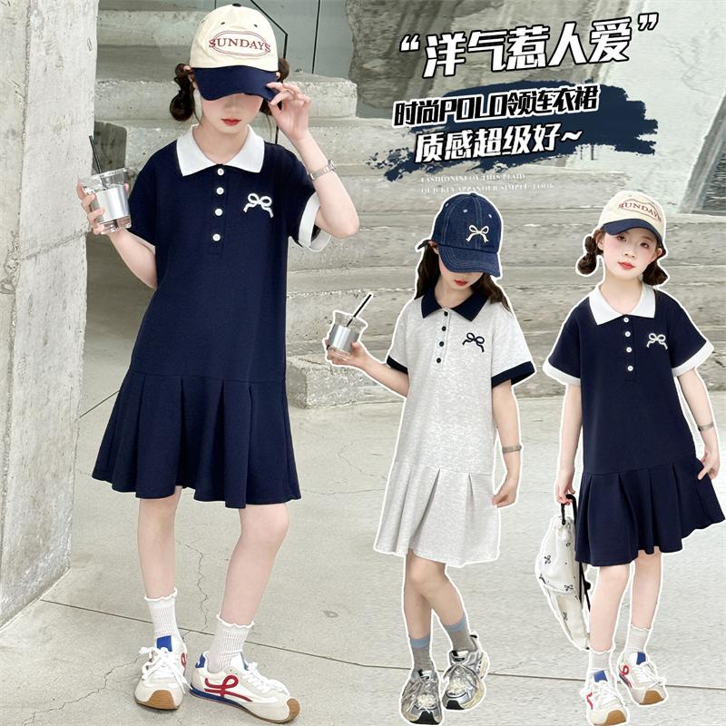 Girls' Short Sleeved Polo Shirt Dress Summer Dress 2026 New Style for Children, Middle-aged and Young Girls, Summer College Style