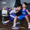 LI-NING Boys' Quick-Dry Basketball Training Set
