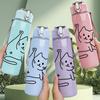 1PC Playful White Cat Line Art 750ml Color Plastic Sports Water Bottle Leakproof Flip Straw Lid Suitable for Sports Office Home Use