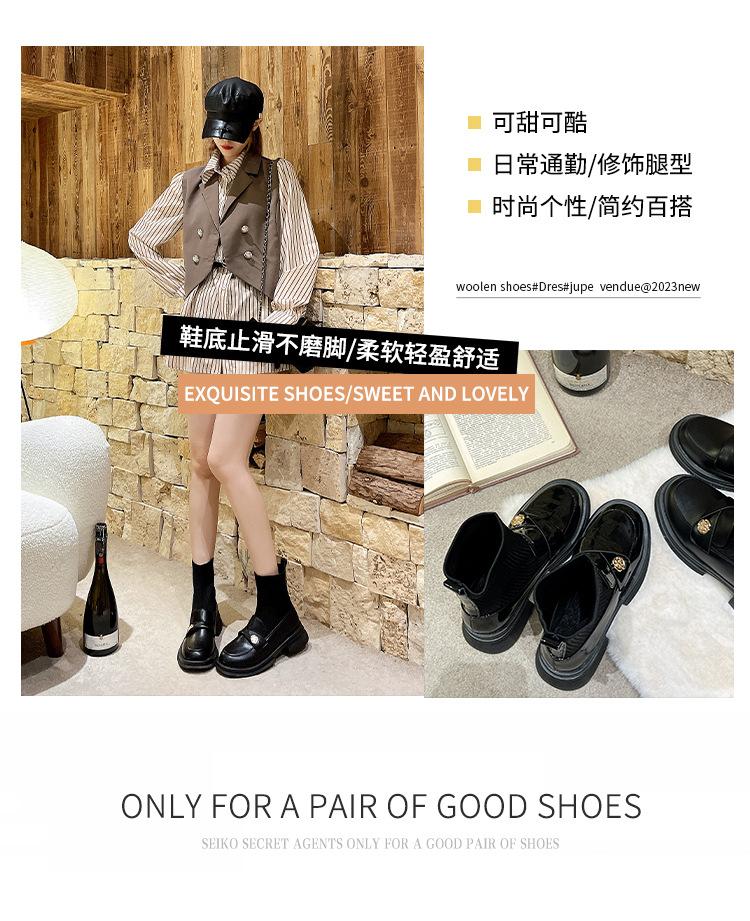 Fashion Fashion Boots for Women In the Autumn of 2025versatile and Slimming with Thick Heels and Elastic Socks