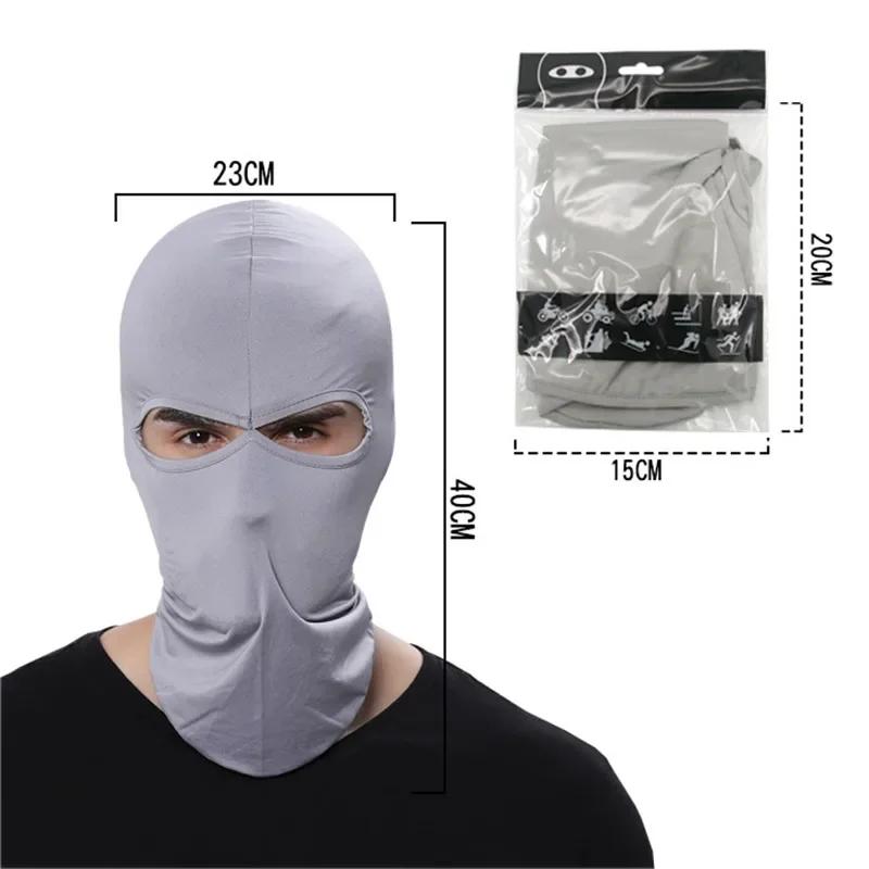 Camouflage Balaclava Full Face Mask Hunting Cycling Sports Helmet Liner CP Scarf Breathable Quick-Dry