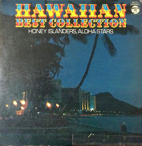 

LP Record S. OHASHI HIS HONEY ISLANDERS Aloha Stars Hawaiian Best Collect KW7511 COLUMBIA 1974 Japan Obi World Music Used