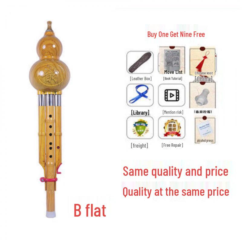 Durable Hulusi Instrument - Yunnan Seven-Hole, C/Bb Key, Child/Beginner-Friendly.