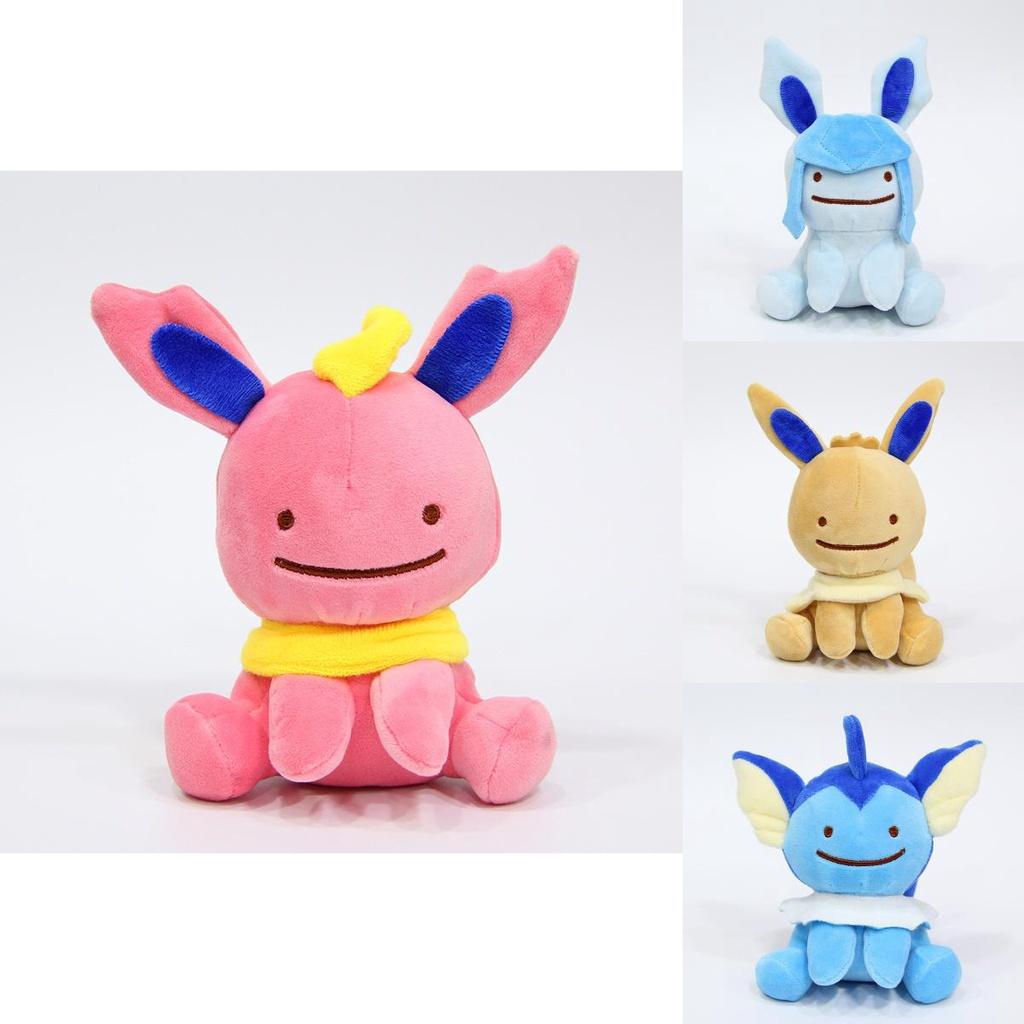 Adorable Eevee Pikachu Plush Toy Doll Featuring Reversible Jolteon Flareon Espeon Vaporeon Sylveon