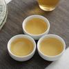 357g Yunnan Pu'er Tea Banzhang Yinhao Old Tree Pu'er Raw Cakes Dort se sedmi semeny