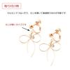 Shop Made In Earrings with Screw Springs and 10 20 10 Pairs [Jewelry M] Japan, Loops, Pairs, Pieces, Hypoallergenic, Gold,