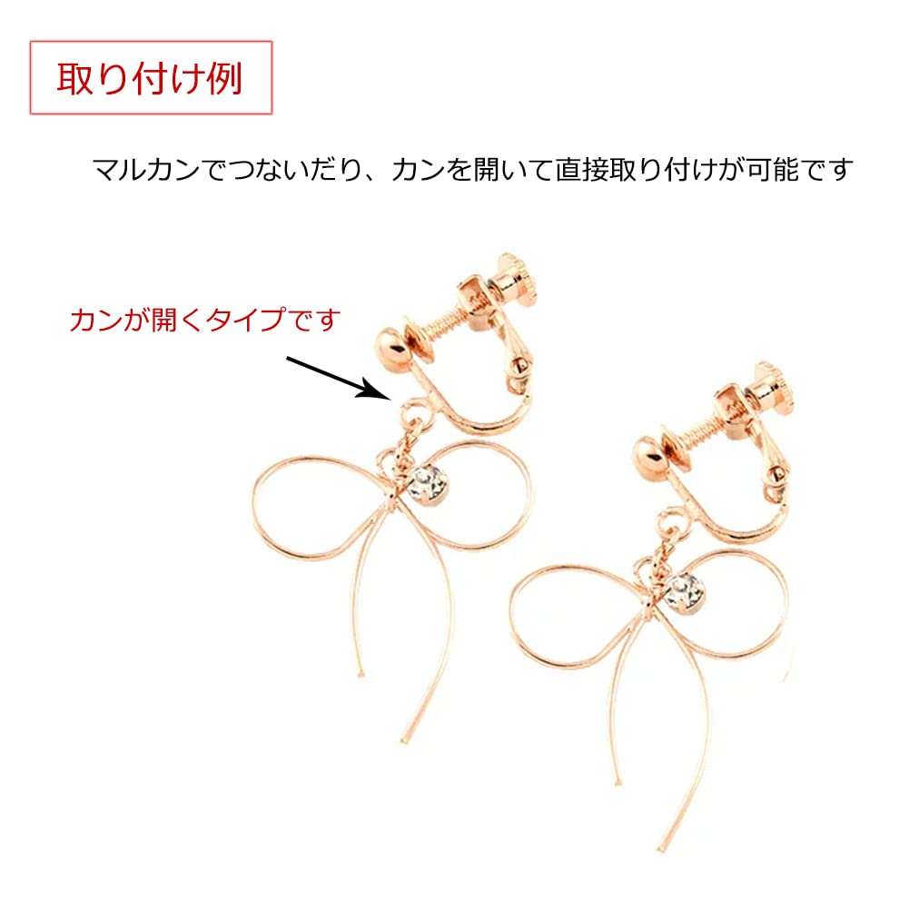 Shop Made In Earrings with Screw Springs and 10 20 10 Pairs [Jewelry M] Japan, Loops, Pairs, Pieces, Hypoallergenic, Gold,