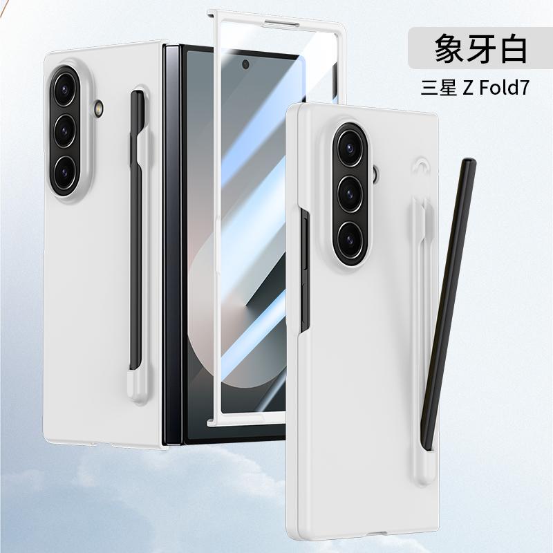 Multi Color Ultra-thin Matte Case For Samsung Galaxy Z Fold 7 6 5 4 Pen Slot with Touch Pen Tempered Film Shockproof Hard Cover