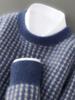 Herren Pullover mit Rundhalsausschnitt und Streifen aus Wolle - Langarm Lockerer Schnitt Freizeit Pullover