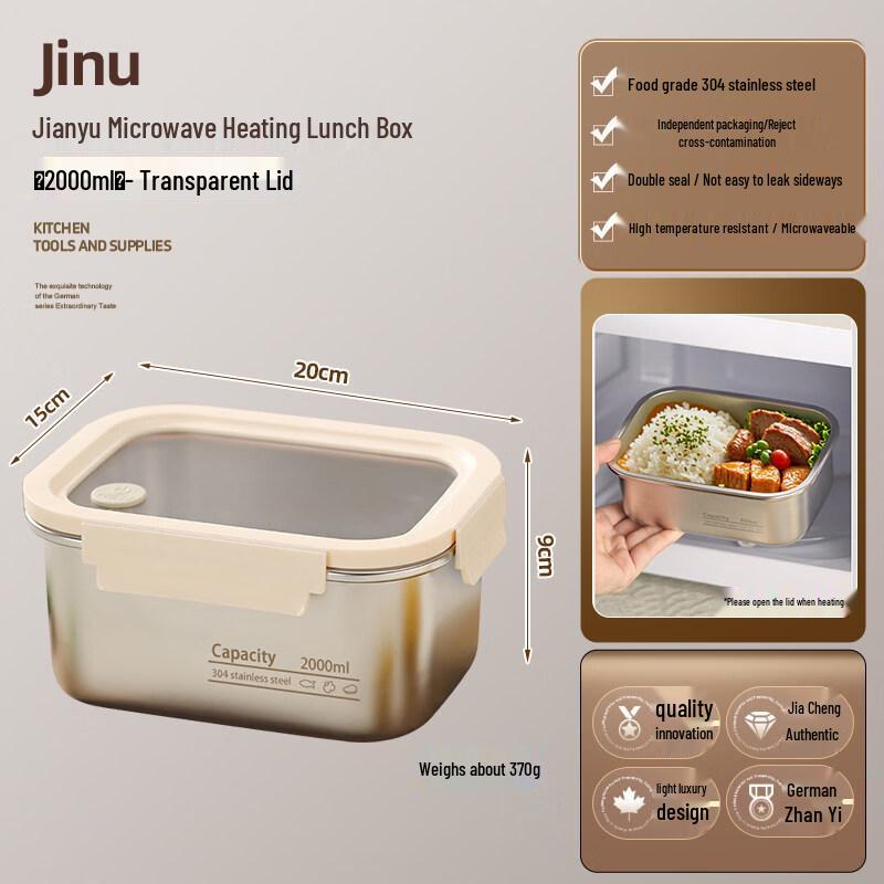 ZISIZ Stainless Steel Lunchbox