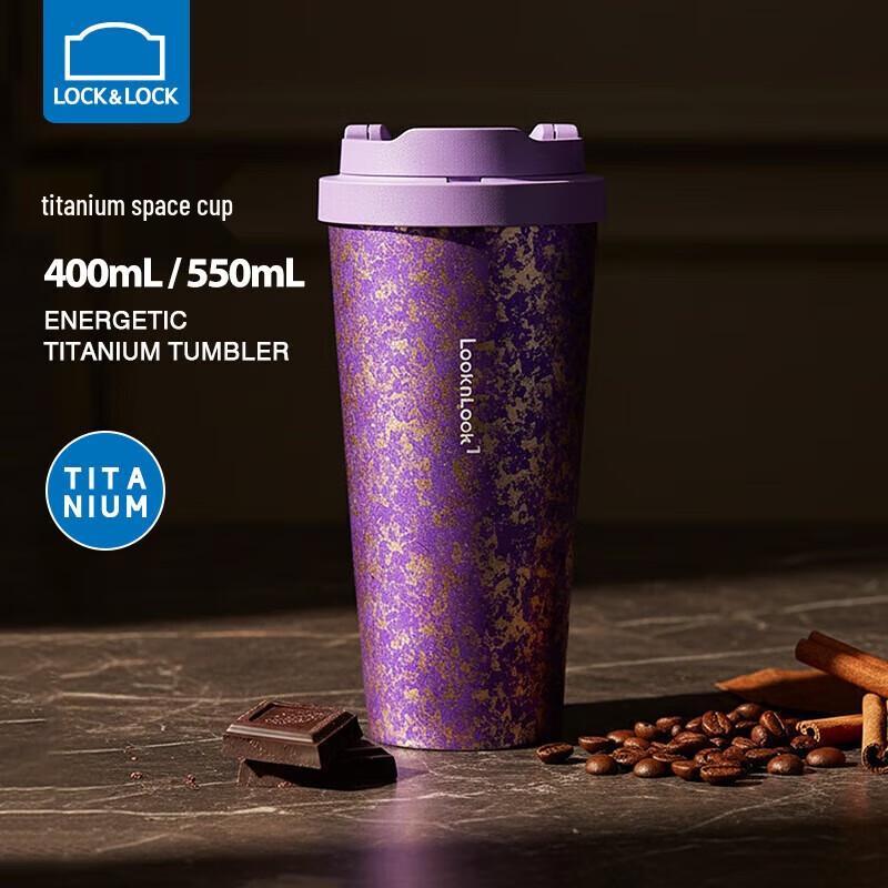 LOCK&LOCK Pure Titanium Vacuum Insulated Portable Mug
