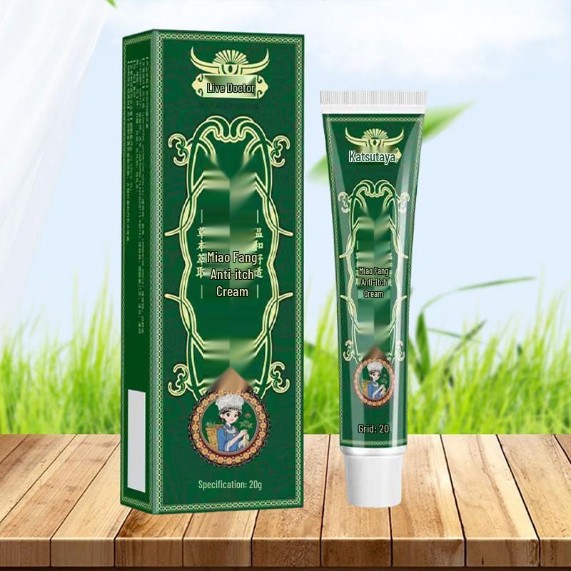 Крем-мазь Miao Fang Bai Cao от зуда 20g