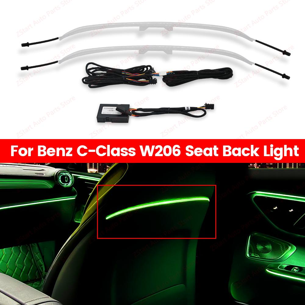 

64 Colors For Mercedes Benz C-Class W206 Led Turbine Nozzle Ambient Light Air Vent Lamp New Outlet Turbo Interior Air Vent
