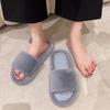 Leisure Slippers for Women Casual Flat Low Heels Sweet Short Plush Shoes for Women Solid Fur Slip on Winter Slides Plus Size
