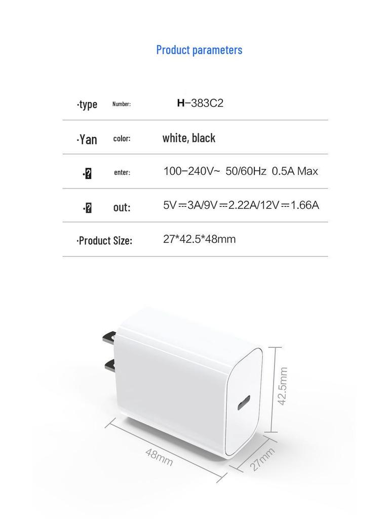ETL Certified 20W Fast Charger for Samsung S24 Ultra with Type-C Compatibility