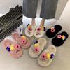 Slippers Women Winter Cute Fluffy Fur Slipper Flower Home Slides Platform Flat Indoor Floor Flip Flops Women Ladies Shoes 2024