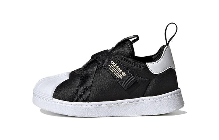 

Adidas Originals SUPERSTAR 360 Abrasion Resistant Abrasion Resistant Low top Skateboard Shoes Black White HQ6082 25.5