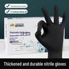 Disposable Black Nitrile Gloves for Food Grade, Catering, Baking, Cleaning, and Industrial Protection