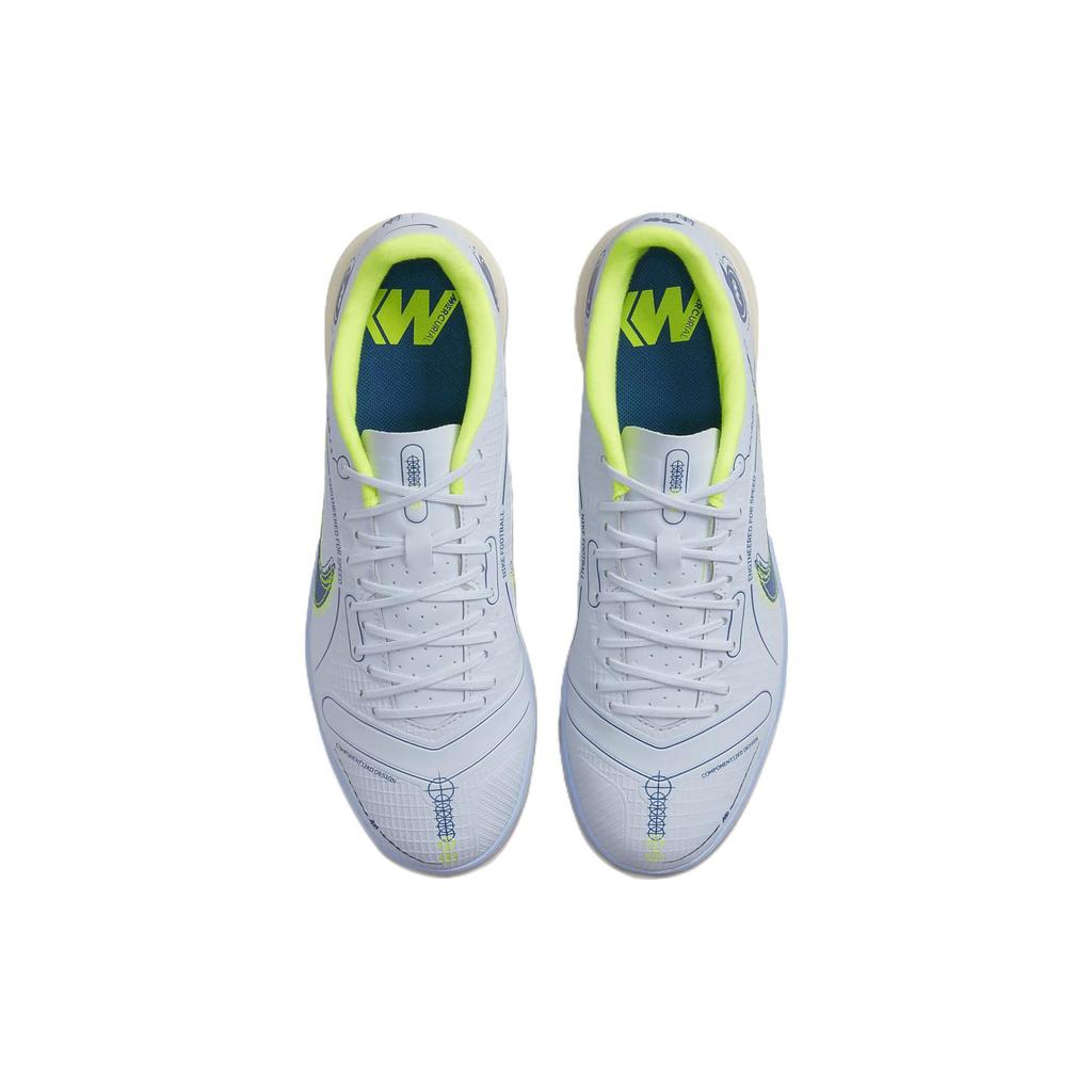 Nike Vapor 14 Academy Ic Football Grey Light Marine DJ2876-054