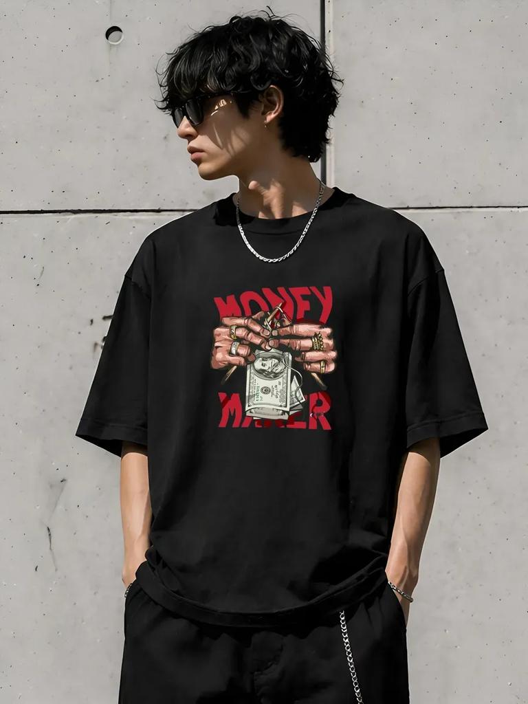 Übergroßes Unisex-T-Shirt Grafik