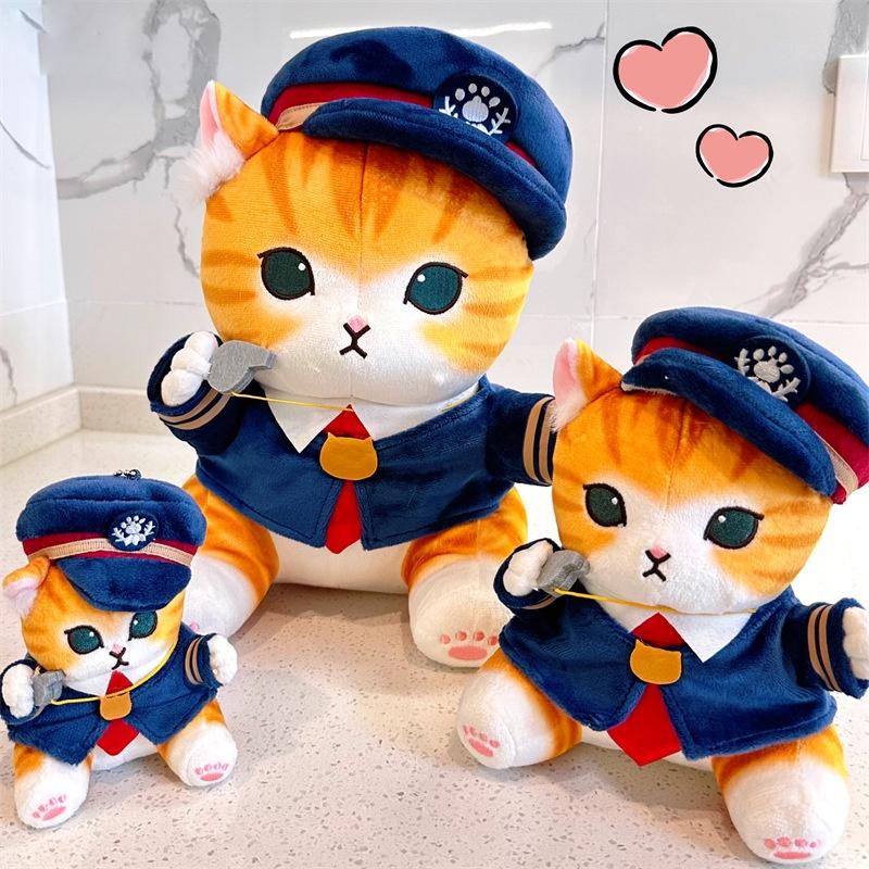 Cute Japanese Style Cat Conductor Plush Toy For Sleeping, Hugging, Decoration And Gifts 13in, 8in, Pendant