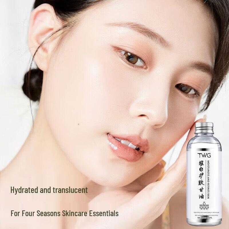 

TWG Vitamin E Niacinamide Hydrating Glycerin Oil