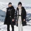 GORNIA Black Gold Functional 5.0 Unisex Thickened Goose Down Jacket