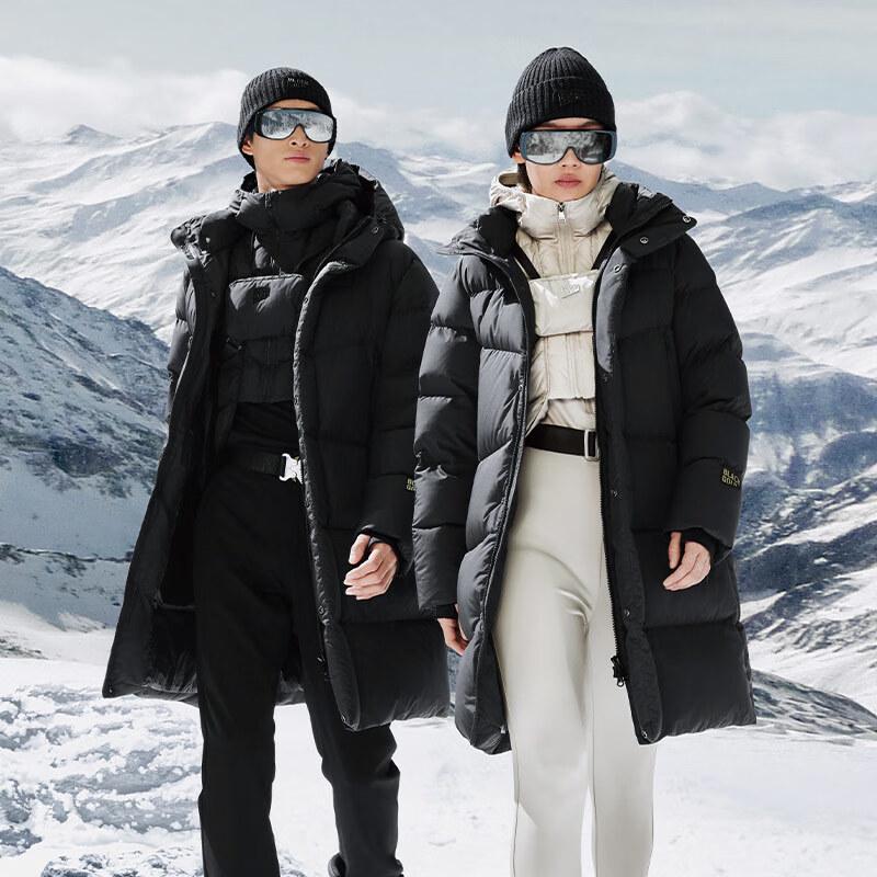 GORNIA Black Gold Functional 5.0 Unisex Thickened Goose Down Jacket