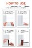 Gap Tape Gap Tape [Length 6m] Draft Prevention Tape [Black or White or Brown]