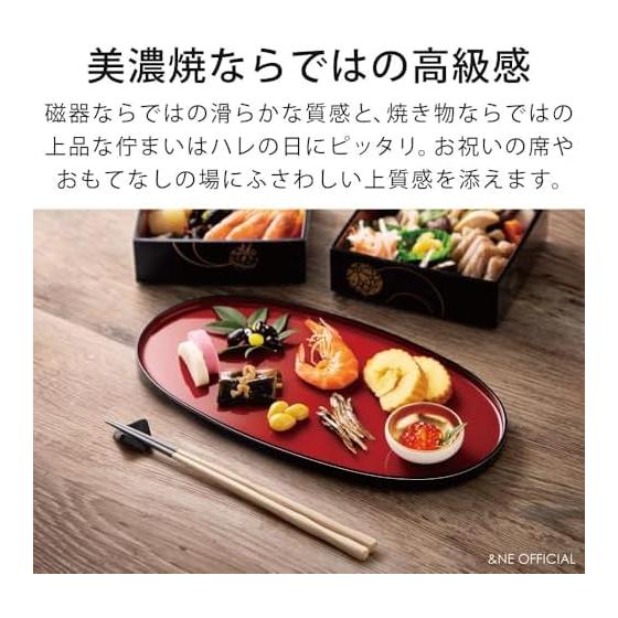 And and NE Mino Ware Chopstick Rest, Diamond Pattern, White, 3cm X 3cm X 1.5cm, Made In Japan, Porcelain, Cutlery Rest, Dishwasher Safe, Auspicious