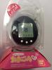 Herní konzole – Tamagotchi