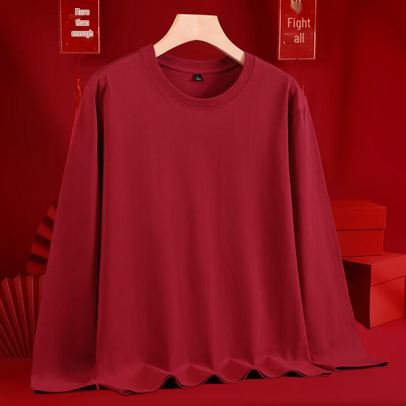 Jeanswest Men's Year of the Snake Graphic Long Sleeve T-Shirt