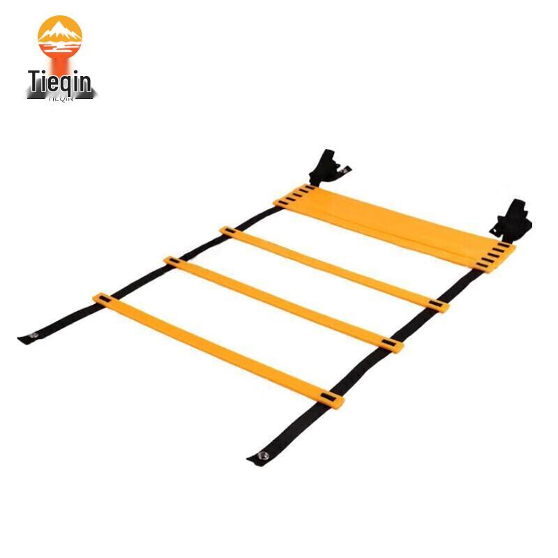 Tieqin Agility Training Ladder